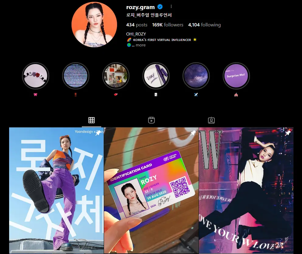 Rozy virtual influencer