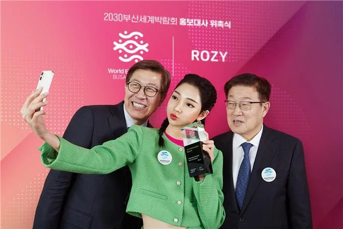 Rozy as Busan Expo Ambassador