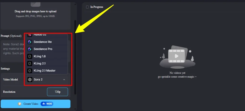 Multi Model AI Engine MagicLight-AI